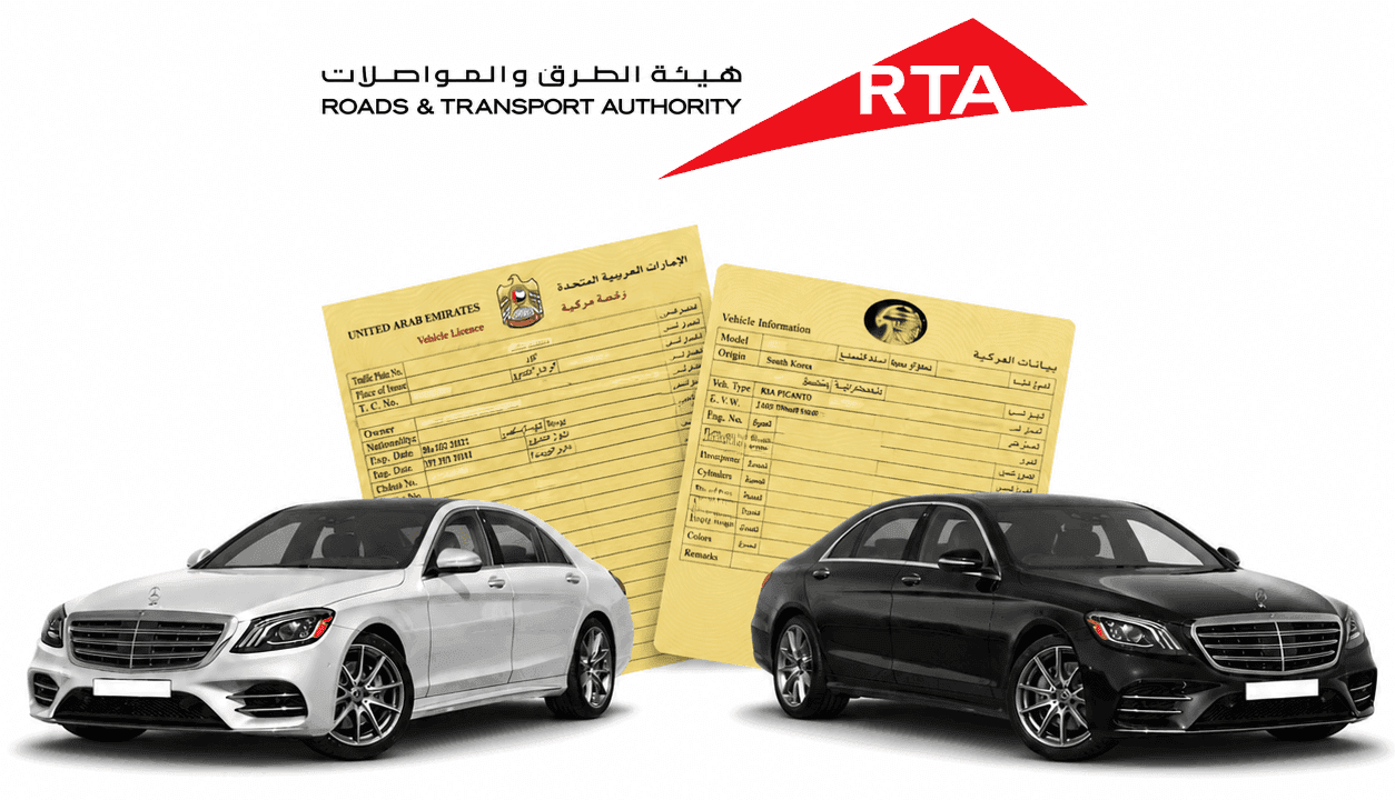 Vehicle testing illustration with RTA approved cars and documents